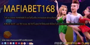 โปรโมชั่น สายทุนน้อย ฝาก20รับ100